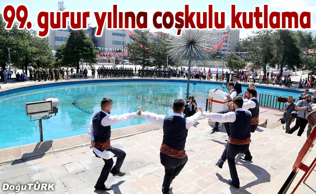 Erzurum Kongresi'nin 99. yıl dönümü kutlandı