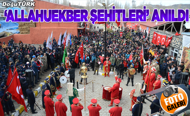 Erzurum'da "Allahuekber Şehitleri" anıldı