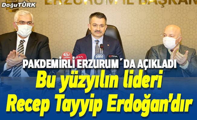 Bakan Pakdemirli AK Parti Erzurum İl Başkanlığını ziyaret etti