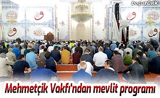 Mehmetçik Vakfı'ndan mevlit programı