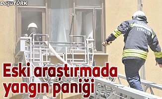 Erzurum'da eski hastane binasında yangın