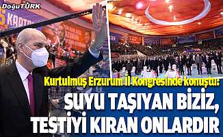 Kurtulmuş, partisinin Erzurum il kongresinde konuştu